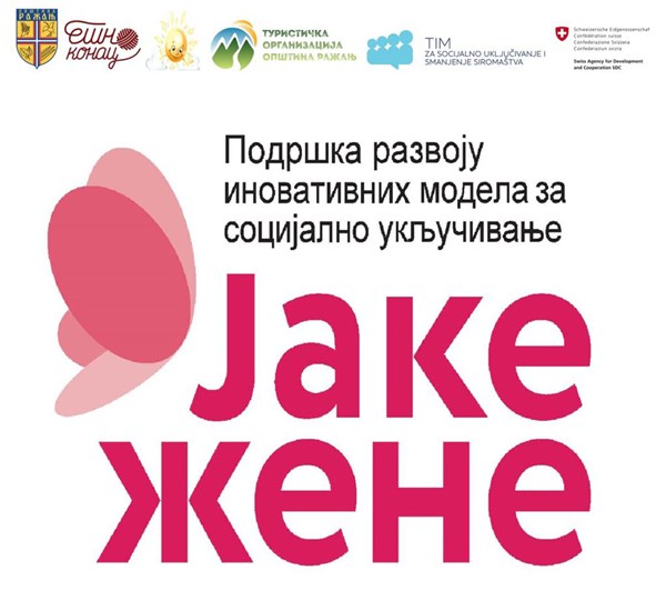 Jake Zene Logo