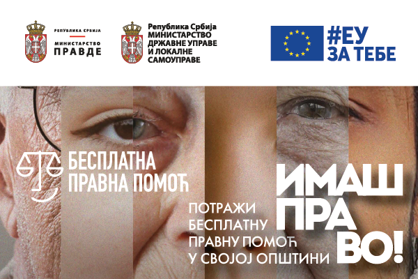 Imas Pravo Besplatna Pravna Pomoc Banneri 03 Okt24 Razanj 600X400px